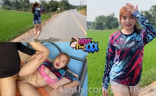 Teteh Cantik Anak Juragan Sawah